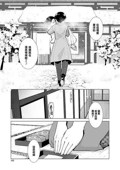第47頁圖