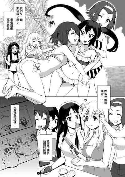 第3页图