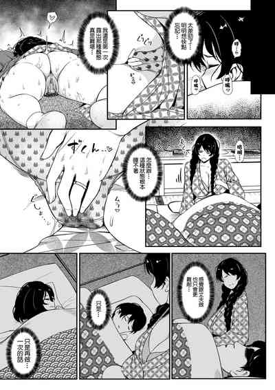 第19頁圖