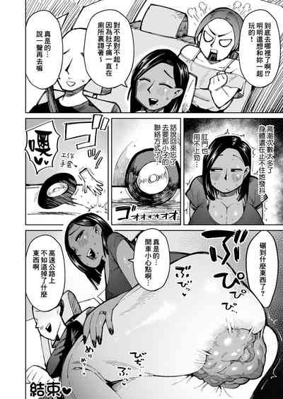 第19頁圖