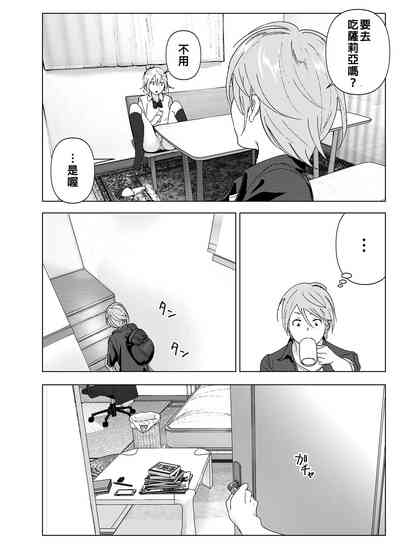 第11页图