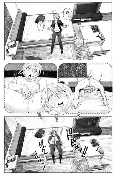 第23页图