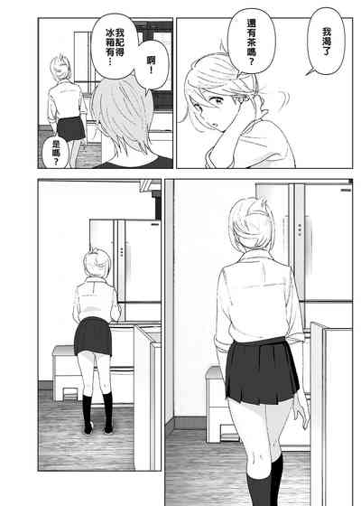 第35页图