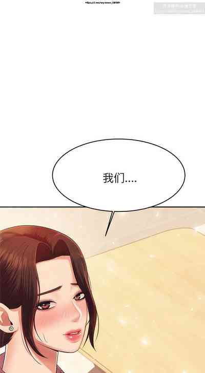 第111页图