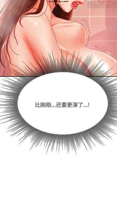 第159页图