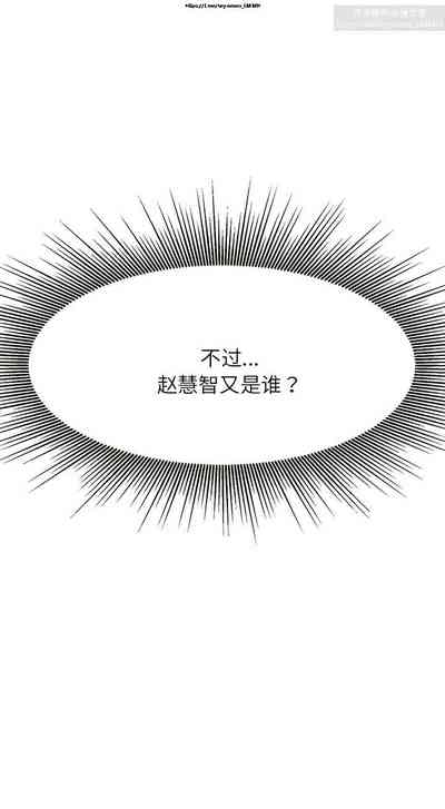 第163页图