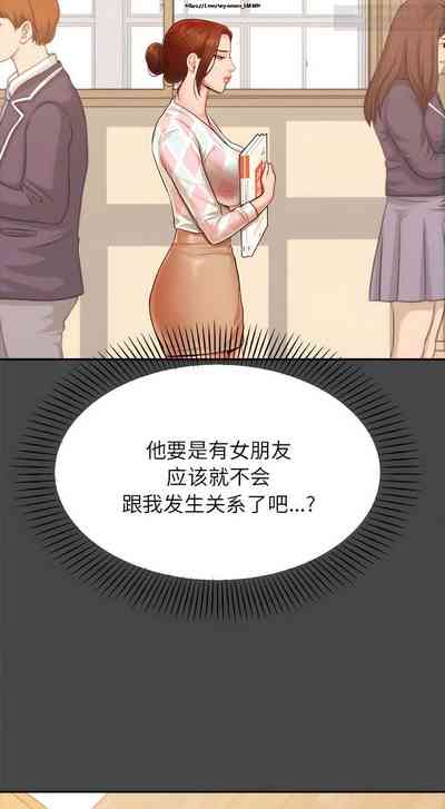 第183页图