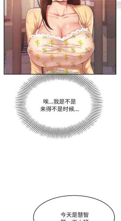 第211页图