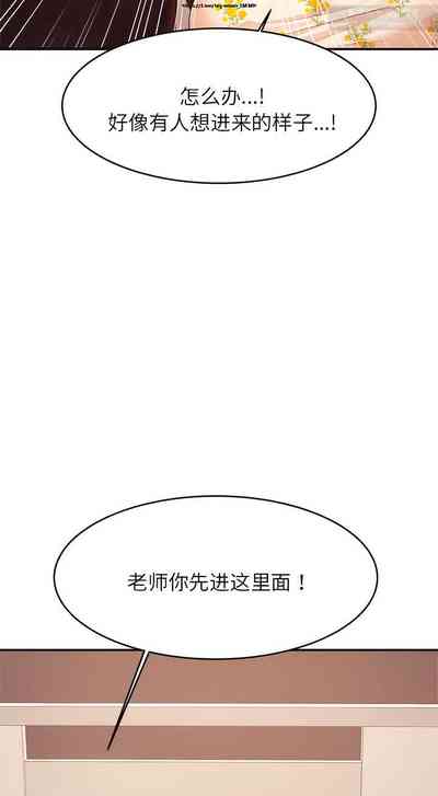 第219页图