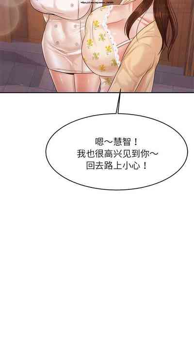 第223页图
