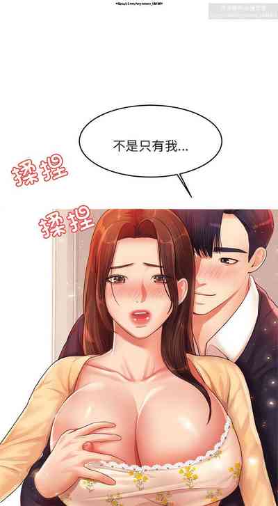 第231页图