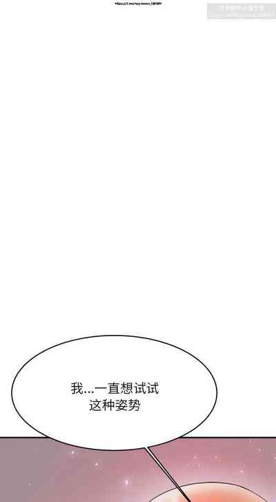 第239页图