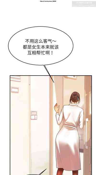 第39页图