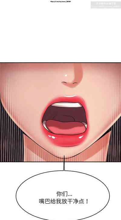 第47页图