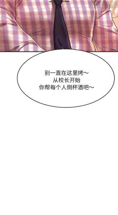 第51页图