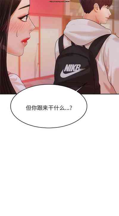 第63页图