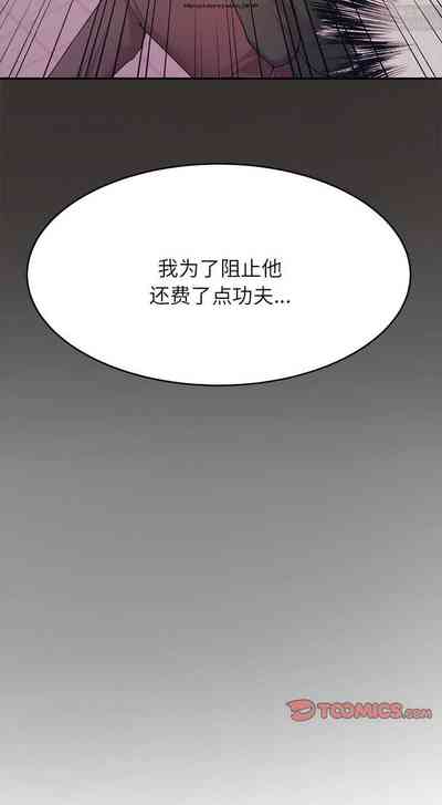 第75页图