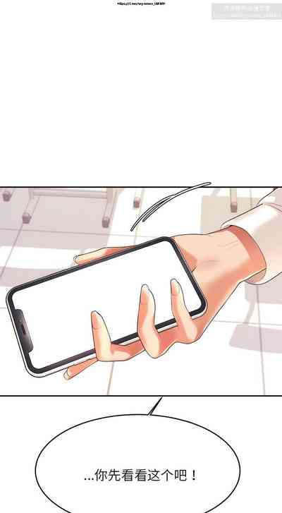 第83页图