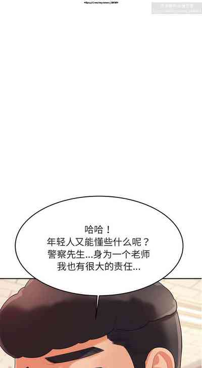 第87页图