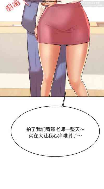 第95页图