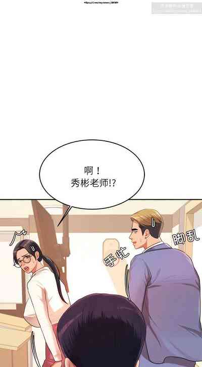第99页图