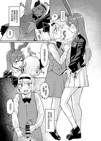 第7頁圖