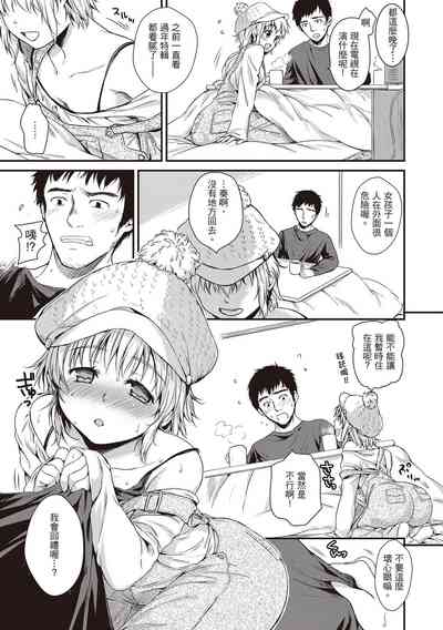 第47頁圖