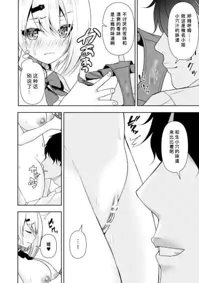 第15頁圖