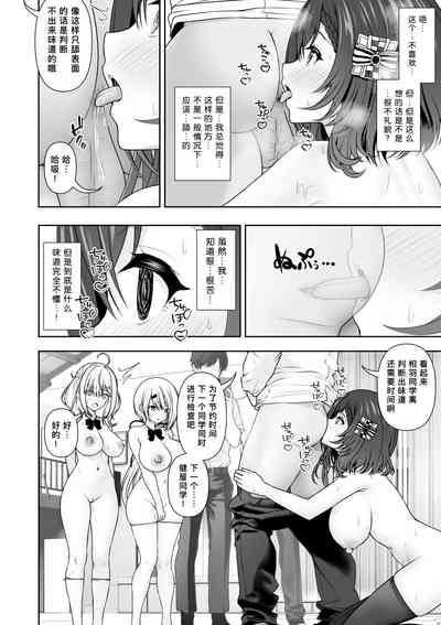 第55頁圖