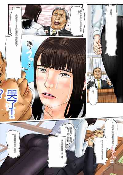 第3頁圖