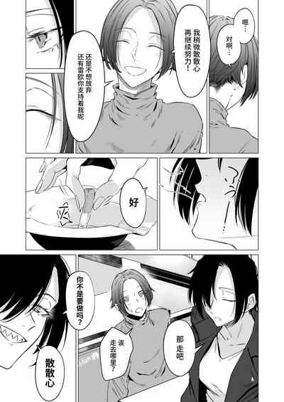 第7頁圖