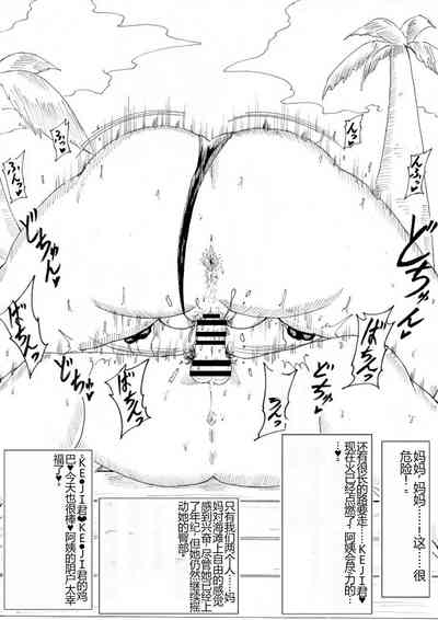 第19頁圖