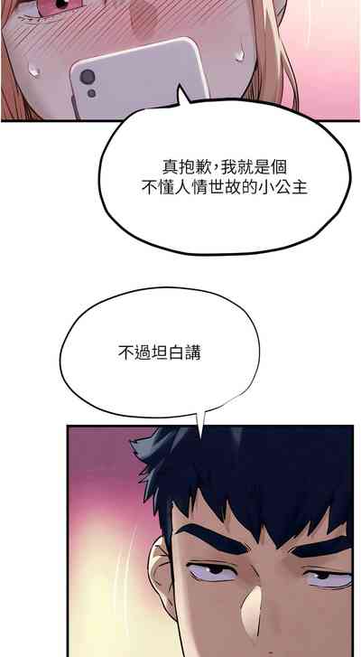 第175页图