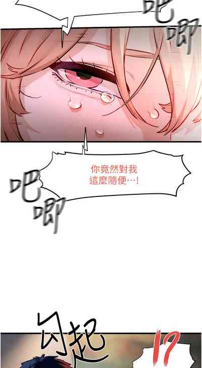 第191页图