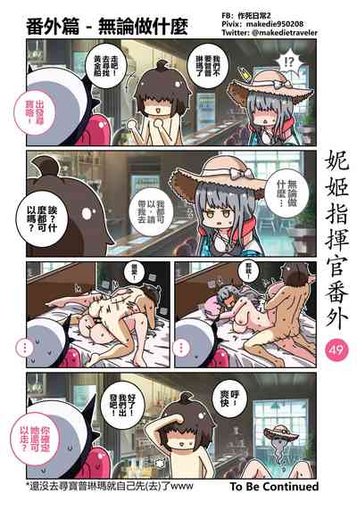 第55页图