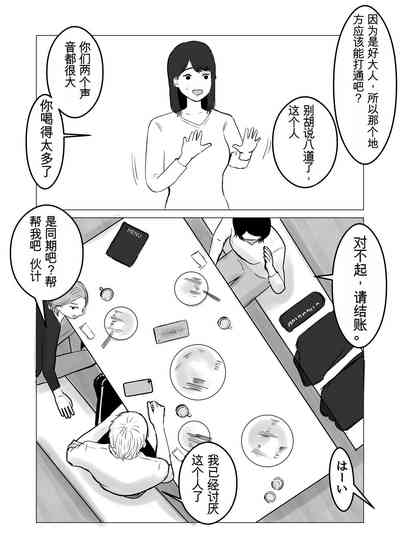 第11頁圖