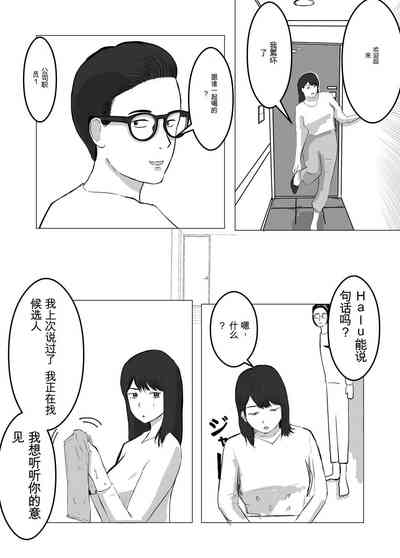 第15頁圖
