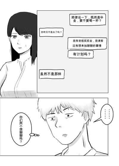 第27頁圖
