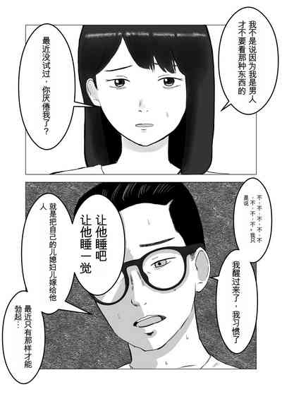 第35頁圖