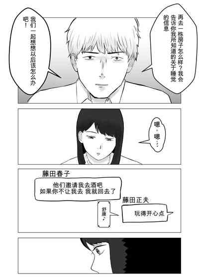 第39頁圖
