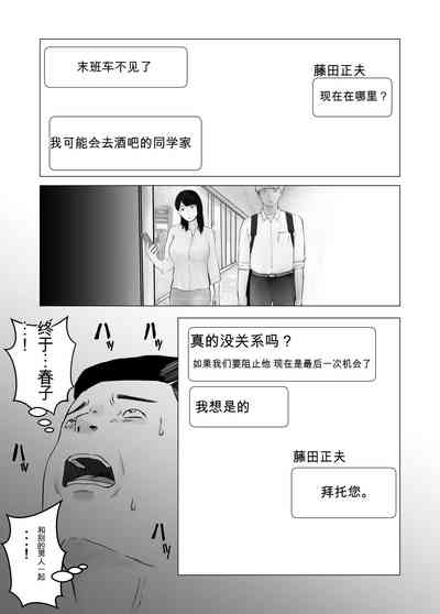 第43頁圖