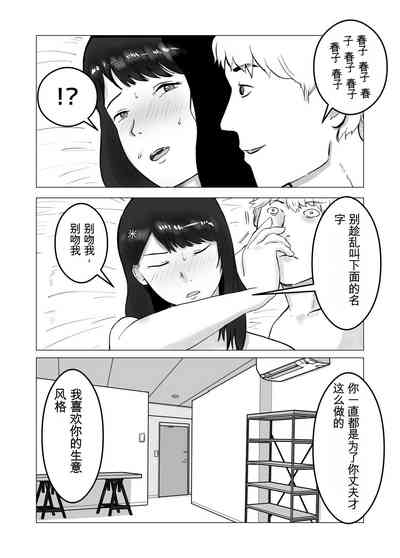 第51頁圖