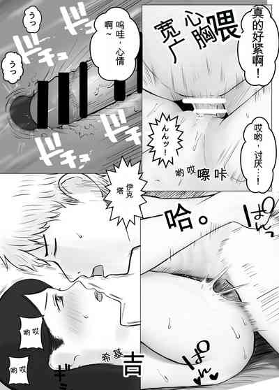 第59頁圖