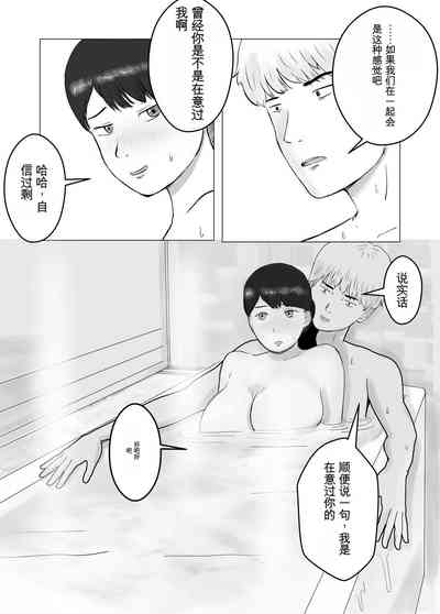 第71頁圖