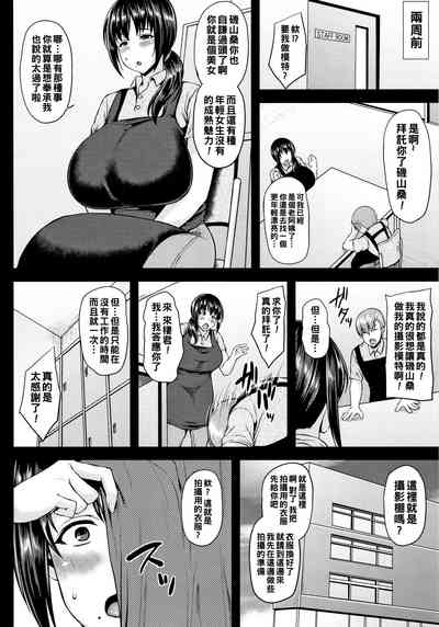 第171页图