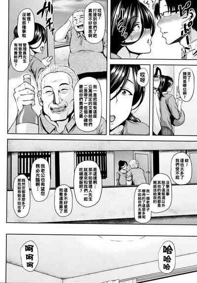 第191页图