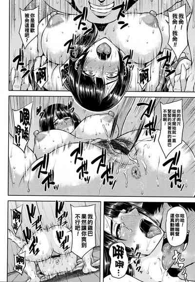 第19页图