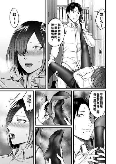 第19页图