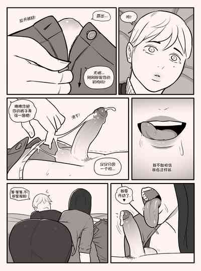 第11頁圖