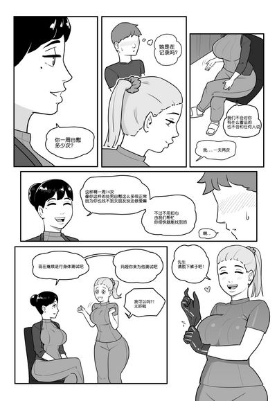 第15頁圖